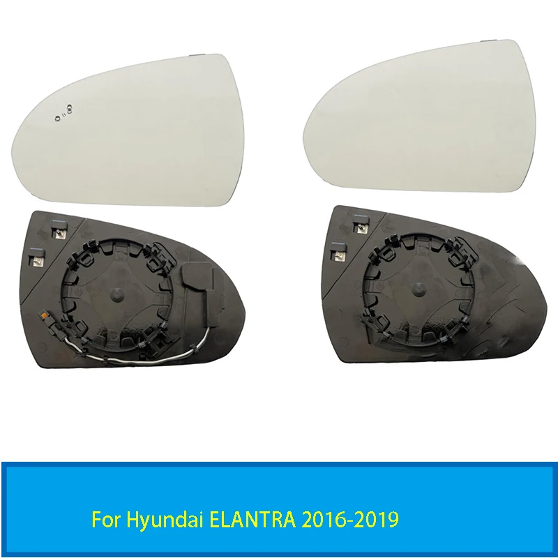 For Hyundai ELANTRA 2016-2019 Car rearview mirror Unheated mirror with  heating Zonal blind spot Car mirror 8761121-F2000 NEW