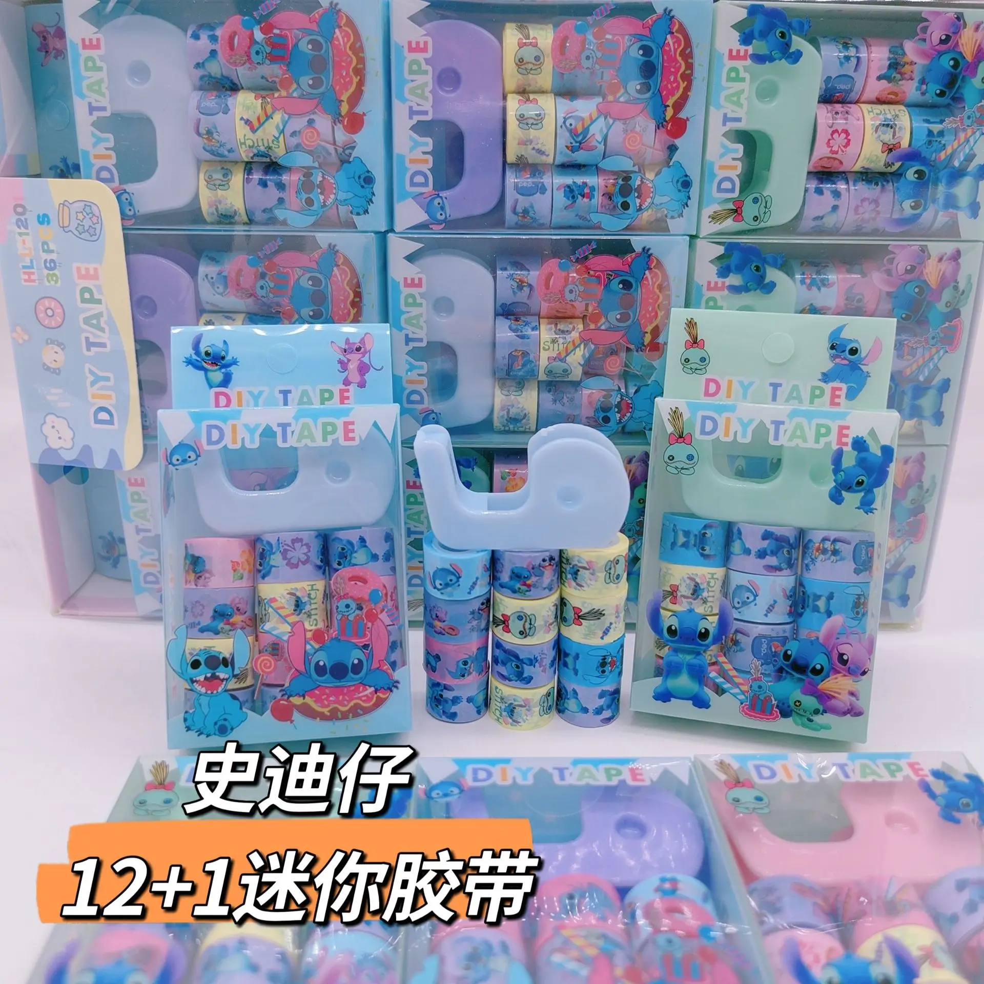 12pcs Stitch Anime Figure Sticker Diy Masking Adhesive Washi Tapes Stickers Children School Stationery Cosplay tape Kid Toy Gift