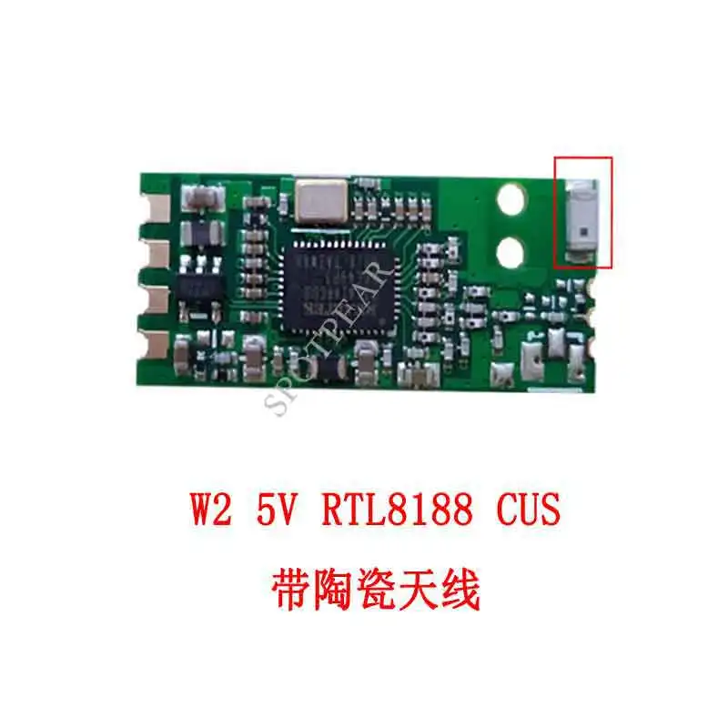 USB Wifiモジュールrtl8188cus,ワイヤレスカードモジュール,w2オンボード,セラミックアンテナ