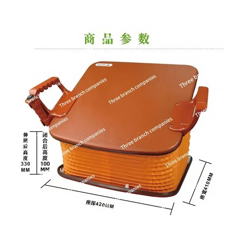 Chair Electric Auxiliary Device The Elderly Stand Up Safety Armrest Help Intelligent Lift Direct