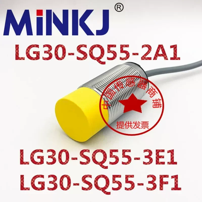 for MINKJ Proximity Switch Sensor LG30-SQ55-3E1 LG30-SQ55-2A1 LG30-SQ55-3F1 Inductive Detector