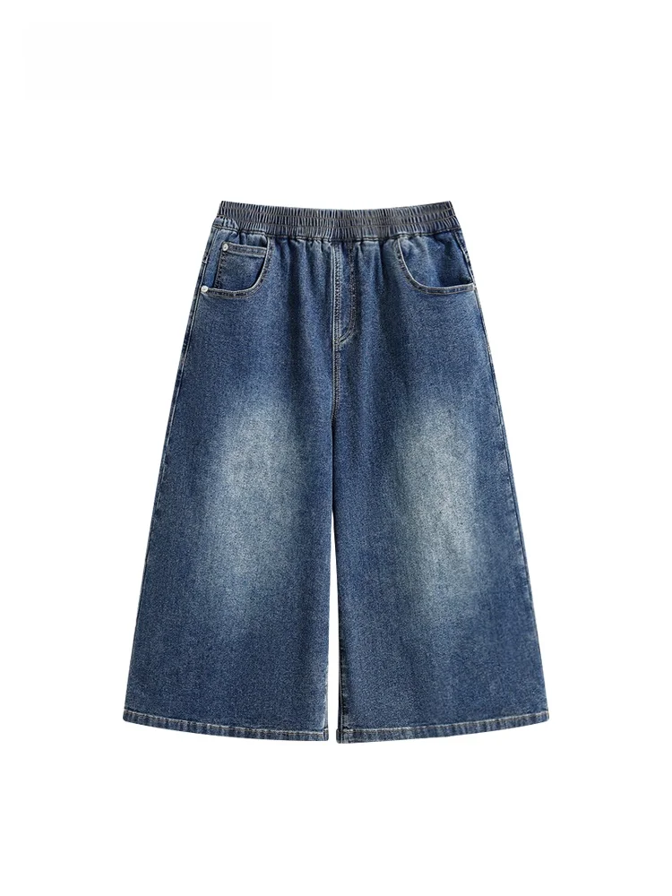 

High Waist plus Size Denim Jeans Women Summer New Style Conceal Meat Sister Slimming Versatile Seven Parts Pants Casual Cotto...