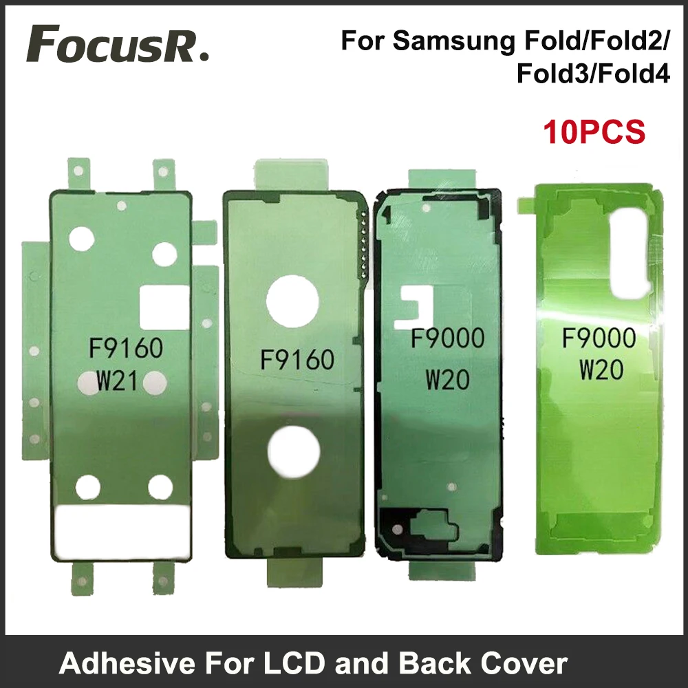 

10PCS Front LCD Display Screen Adhesive Rear Back Cover Sticker Glue For Samsung Galaxy Z Fold 2 3 4 F900 F916 F926 F936 W20 W21