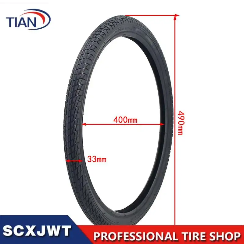 20 inch  20 * 1.75  city sightseeing bicycle mountain bike tires parts folding bicycle tire k841