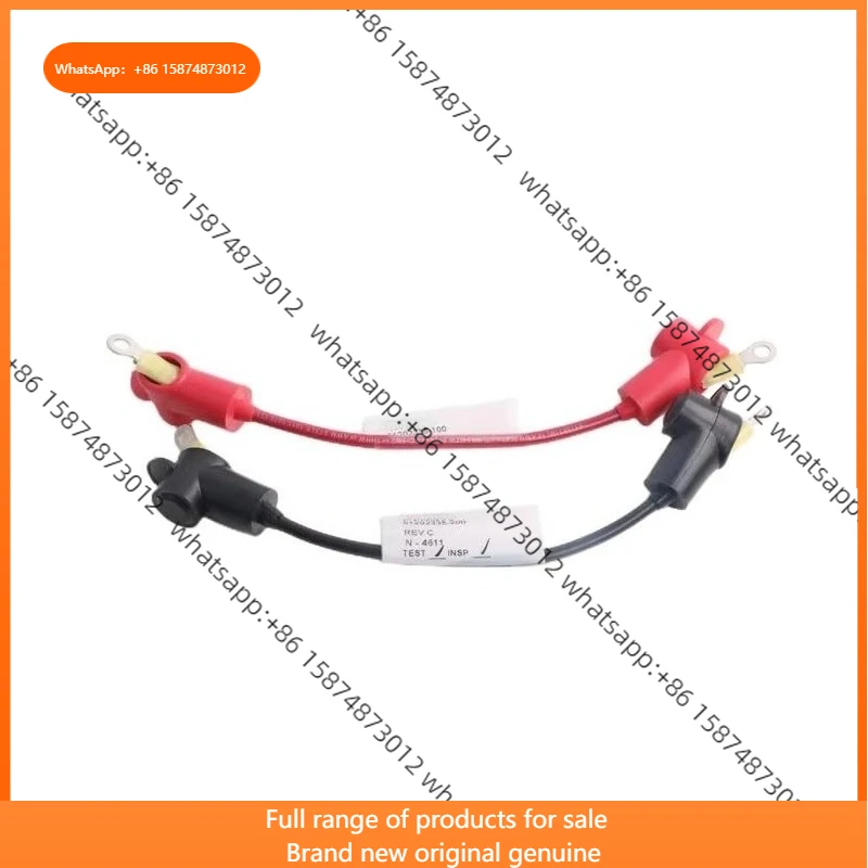 

51202335-300 Cable Strap