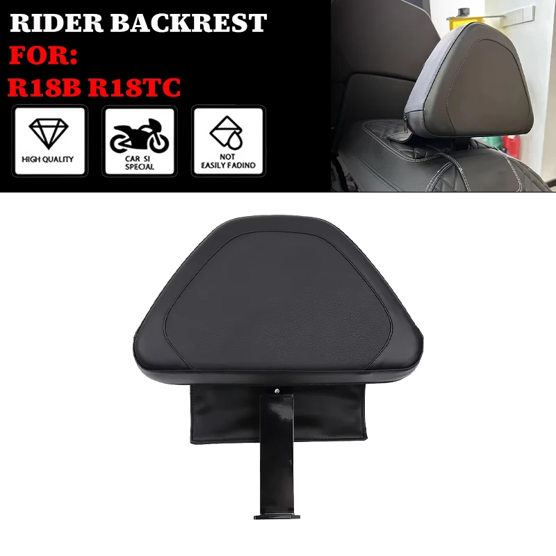 

Fit R 18 B Motorcycle Driver Backrest Sissy Bar Pad Rider Seat Middle Rest Cushion For R18B R18 Transcontinental 2021-2026