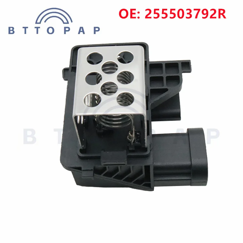 Resistor de Motor de soplador de alta calidad para Peugeot, Dacia Logan Mcv II Renault clio IV 255503792R, 255509263R