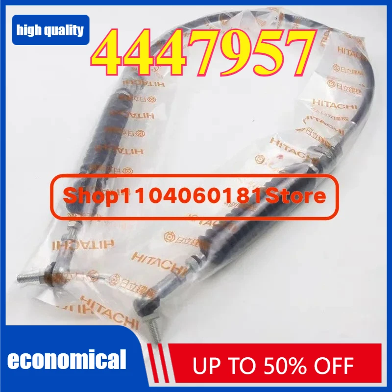 Engine Speed Control Cable Hitachi Deere Excavator ZX70/ZX120/ZX230/ZX330/ZX450/ZX470,4447957,4426564,4435234,4425163,4440150