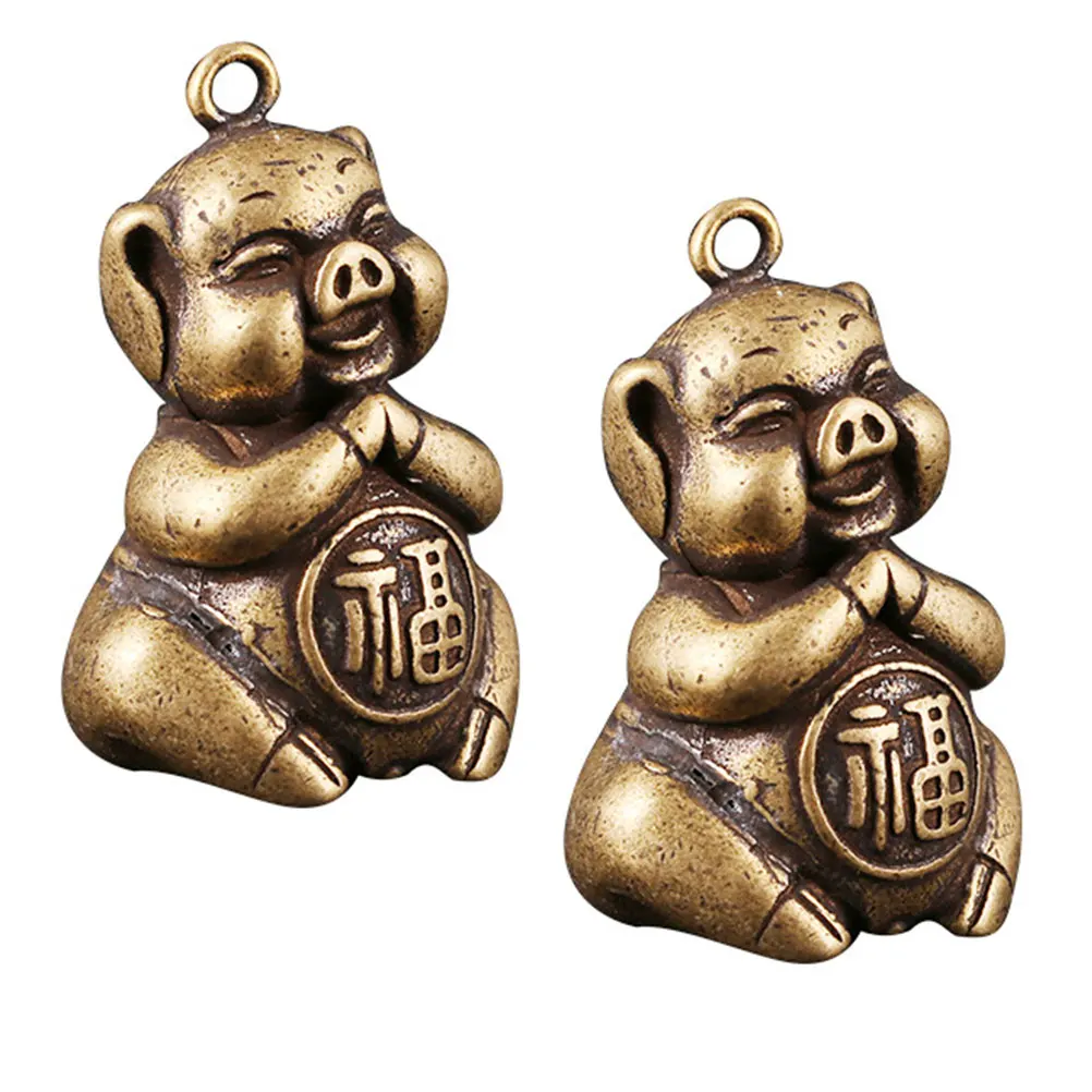 

2 Pcs Fu Keychain Pendant Cute Keychains Animal Shape Chic Brass Diy Charms Novel Tiny