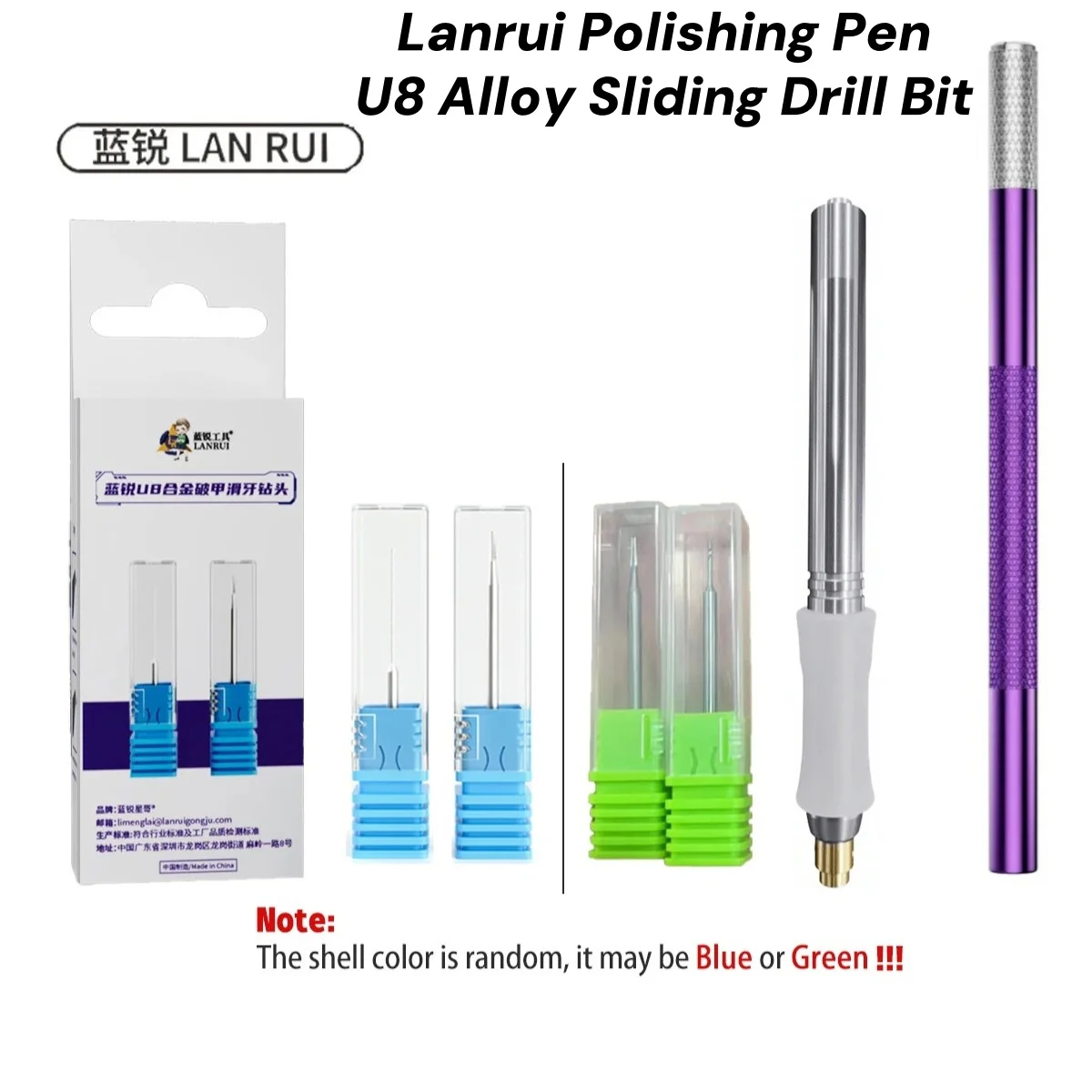 

Lanrui Alloy Piercingand Sliding Drill Bit U8 for Ouickly Removing Stripped Thread Screws Not damaging The Frame Phone Repair