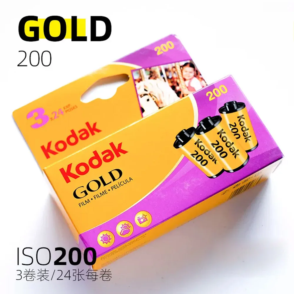 KODAK 35mm Film Old And New Packaging GOLD 200 1 2 5 6 10 Roll 36 Exposure Per Roll For KODAK M35 / M38/H35 135 Film ﻿Camera