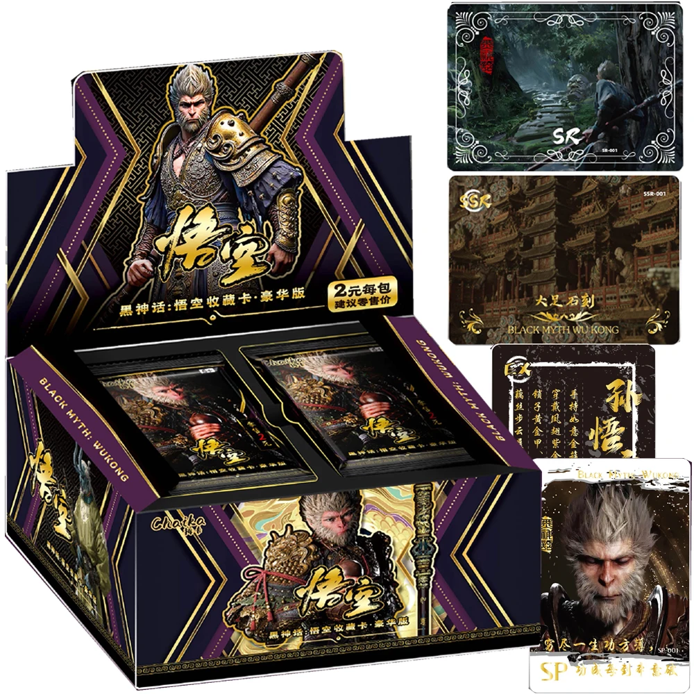 Genuine Black Myth Wukong Card For Child Journey To The West Themed Storyline Adventure Limited Game Collection Card Kids Toys