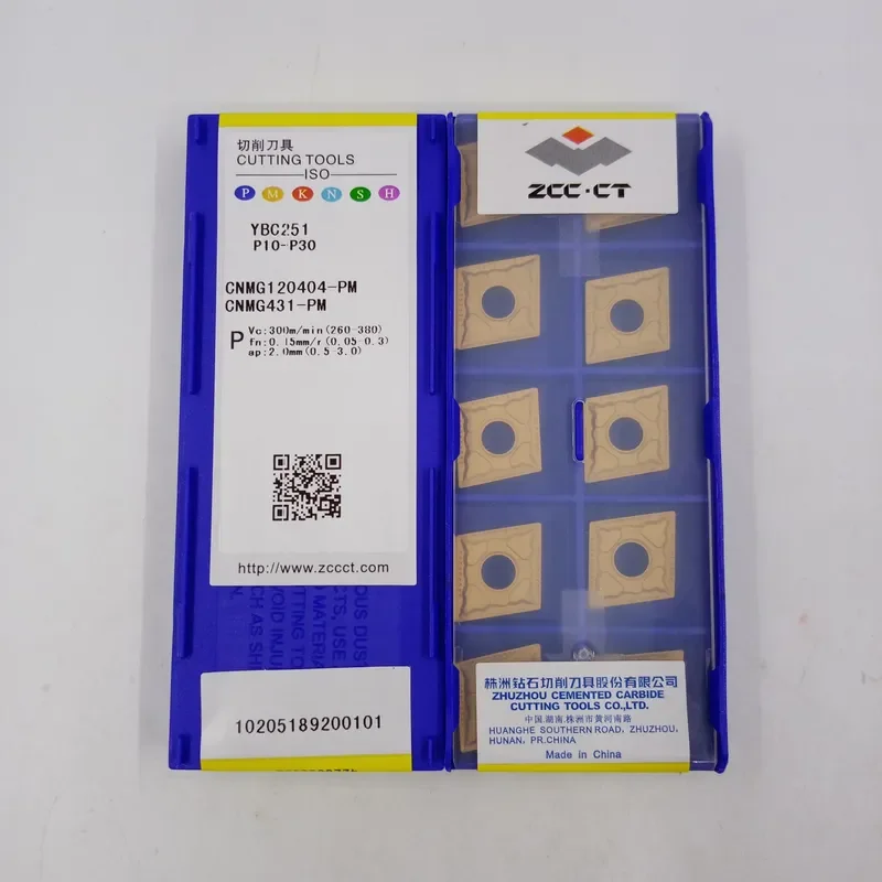 CNMG120404-PM YBC251 Carbide Insert for Steel CNC Lathe Tool Zhuzhou Tool