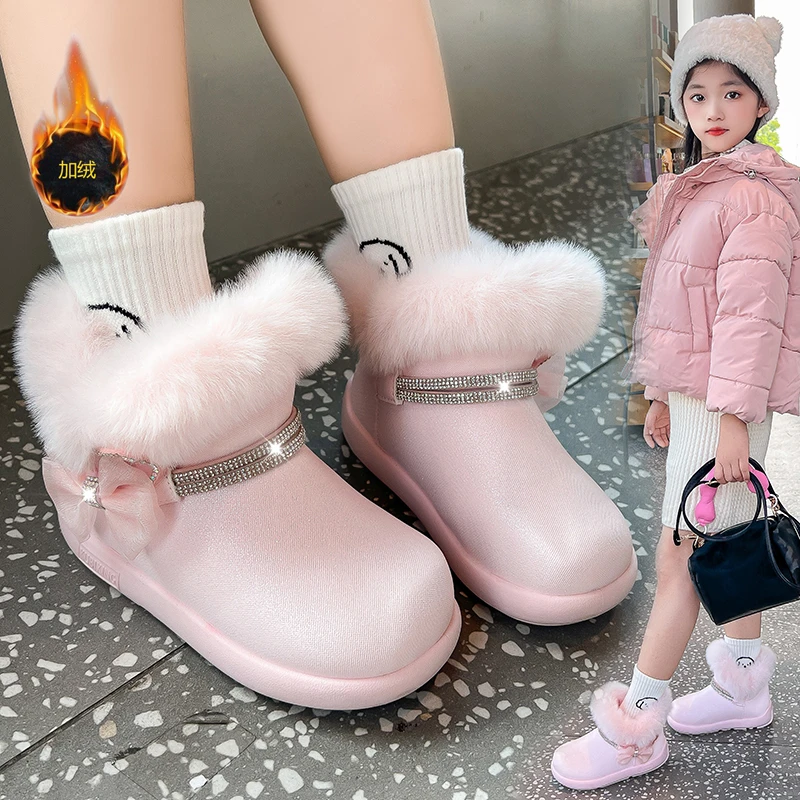 Children's Fur Mouth Warm Snow Boots Fashionable Cute Princess Cotton Shoes Plush Winter New Children's Rhinestone Girls' Boots