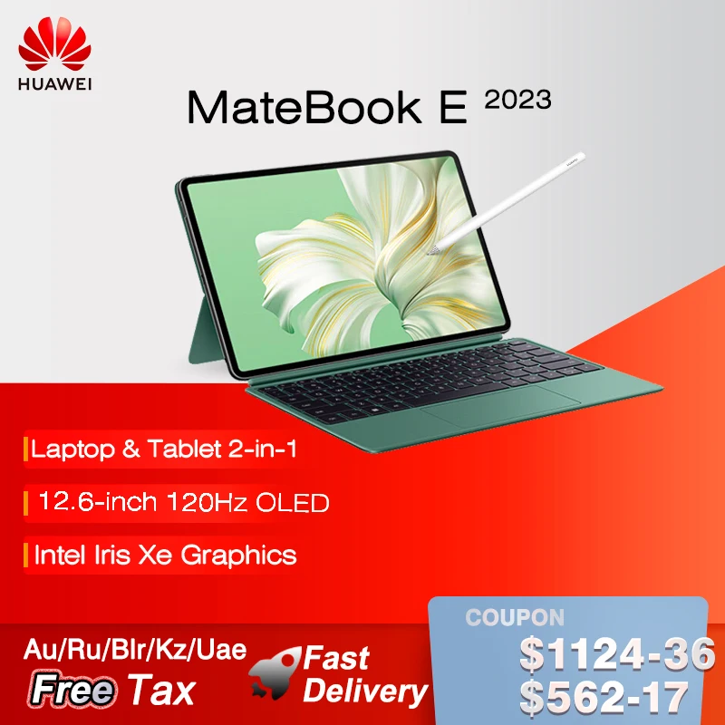 2023HUAWEI MateBook E Ноутбук Планшет 2-в-1 WiFi i7-1260U 16 ГБ 512 ГБ/1 ТБ Нетбук 12