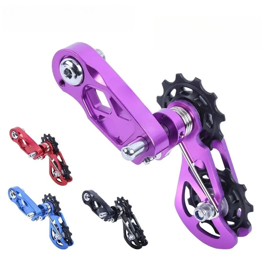 

MTB Dirt Jump Single Speed Mountain Bike Chain Tensioner XC DJ AM DH Chain Guide Bicycle Accessories CNC Machining Pulley