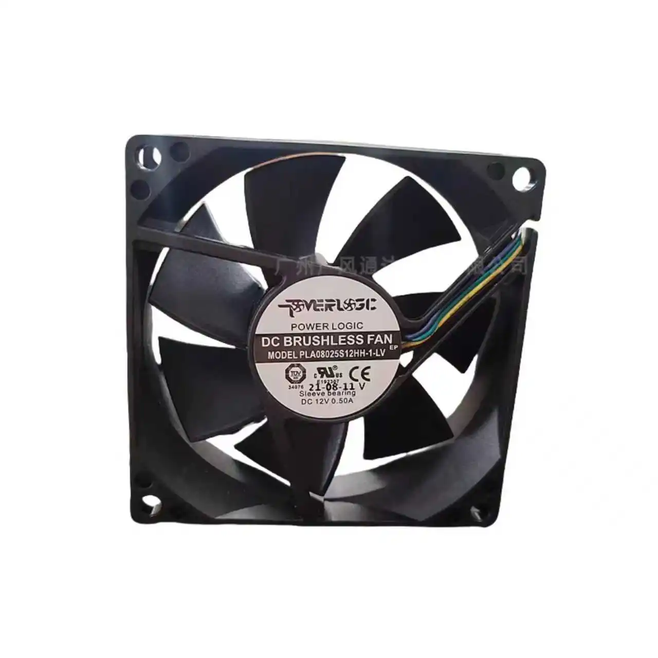 PLA08025S12HH-1-LV 12V 0.5A PWM PC Cooling Fan - 80x80x25mm, 4-Pin CPU Fan, Hydraulic Bearing, Ultra-Quiet for Desktop Computers