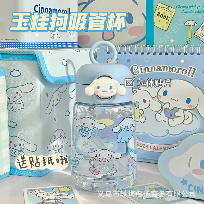 Sanrio Hello Kitty Plastic Cup HelloKitty Friends Plastic Water Cup Gift Cosplay Props kettle