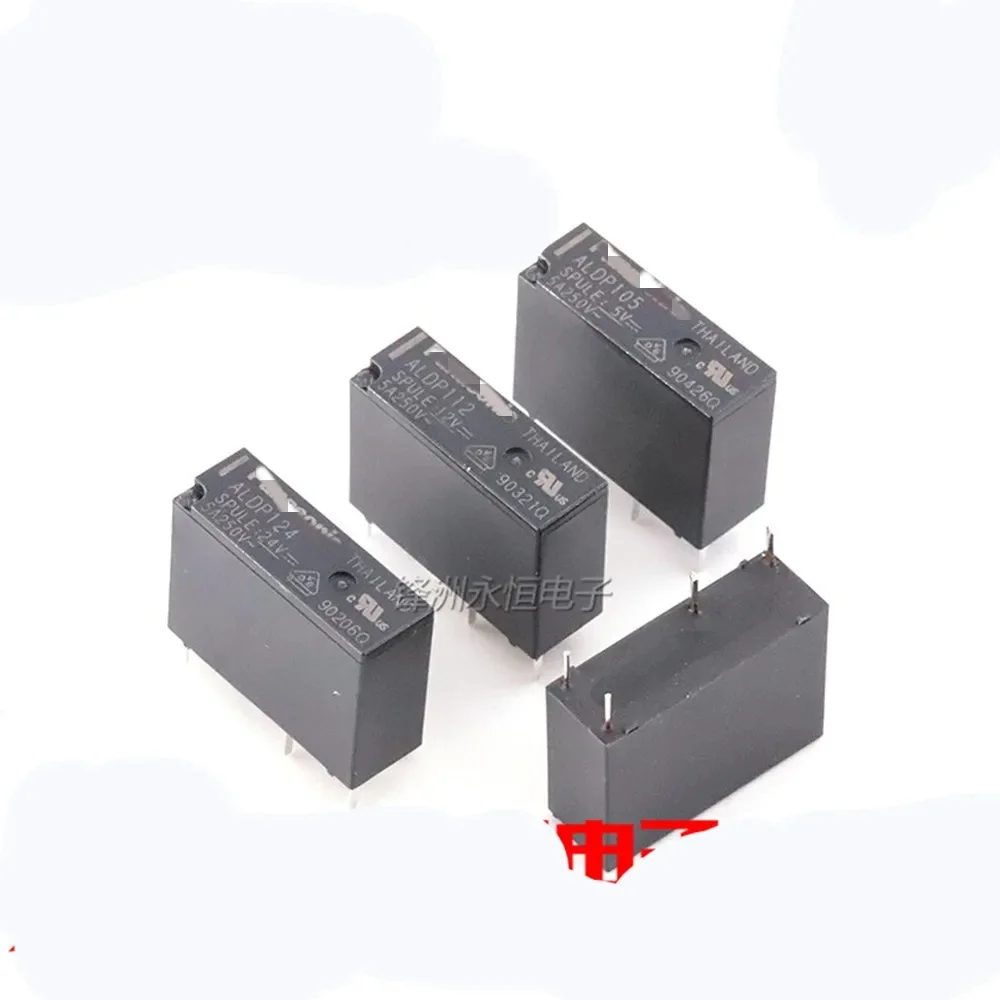 2 шт./лот силовое реле ALDP105 112 124 5A 4PIN группа нормально разомкнутых ALDP124w 2 шт./лот силовое реле ALDP105 112 124 5A 4PIN группа нормально разомкнутых ALDP124w