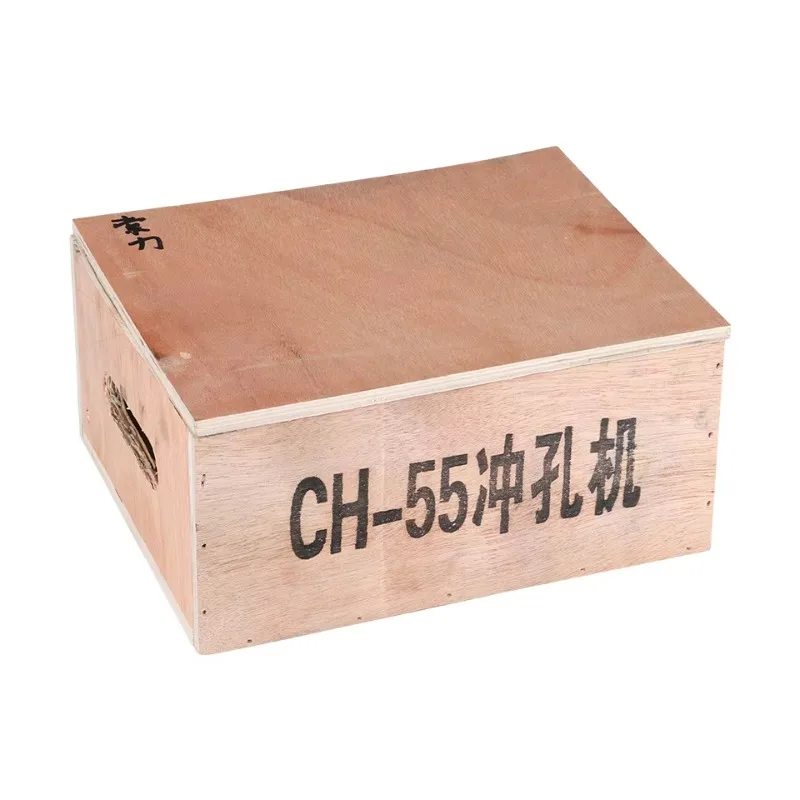 

CH-55L Modular Hydraulic Punching Machine With Handheld Electric Driver