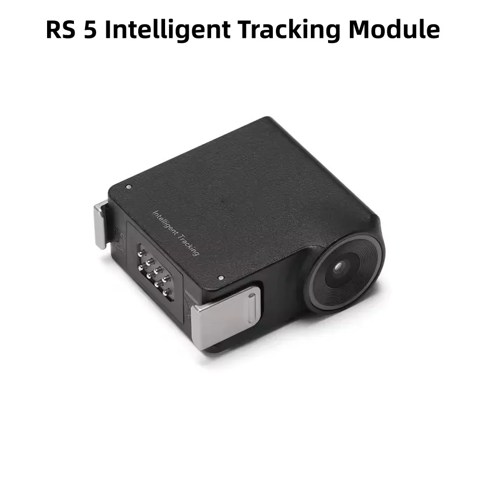 

Оригинальный интеллектуальный модуль слежения RS для RS 5 и других моделей.
