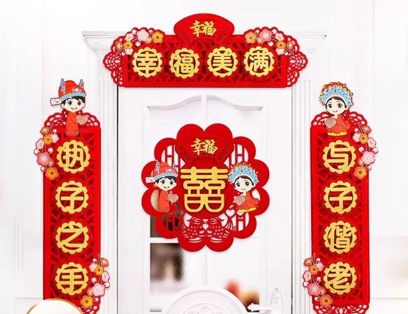 

Принадлежности для свадебной комнаты, украшение спальни