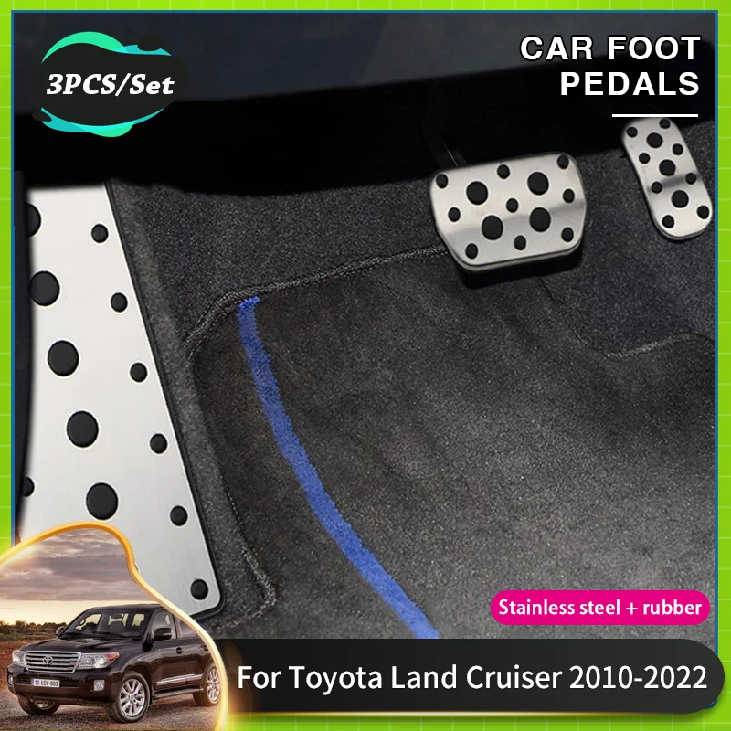 Car Foot Pedal Pad Cover For Toyota Land Cruiser Prado Lexus GX 400 460 J150 2010~2022 2020 Car Brake Clutch Pedal Non Slip Pads