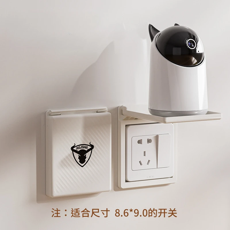 1/2 قطعة رف تخزين مقبس المنزل، حمام قابل للفصل، غرفة المعيشة، غطاء حماية مقبس غرفة النوم، صندوق فك التشفير الصغير لجهاز العرض