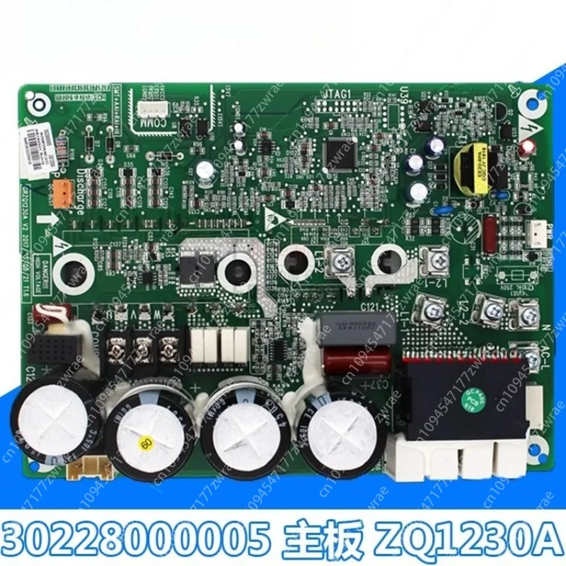 Gmv Multi-Module Mo…