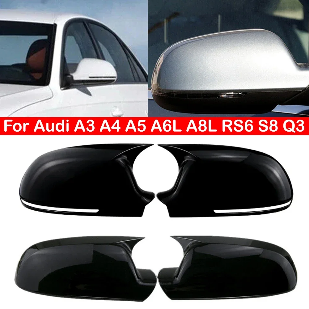 For Audi A3 8P A4 A5 B8 B8.5 A6L A8L RS6 S8 Q3 S5 RS3 Car Rearview Side Mirror Cover Wing Cap Exterior Door Rear View Case Trim