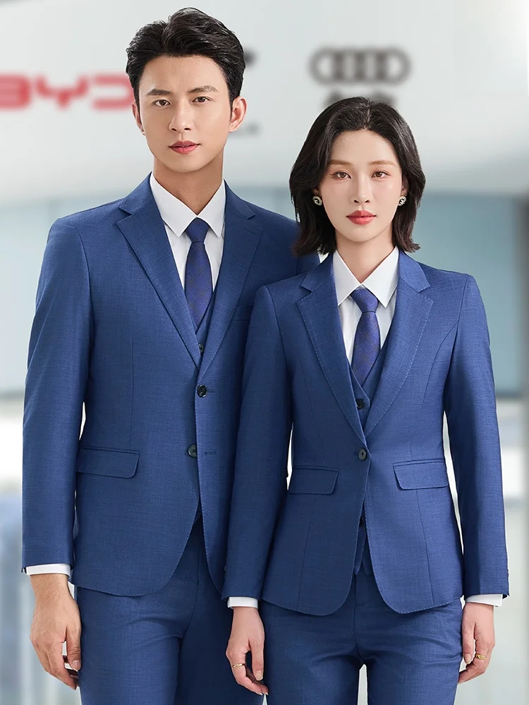 

Новый усовершенствованный деловой костюм-двойка (синий) для мужчин и женщин: профессиональная форменная одежда для работы в автосалонах 4S и для поездок на работу