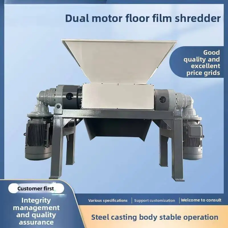 2025 Double Motor Film Industrial Plastic Shredder For Sale
