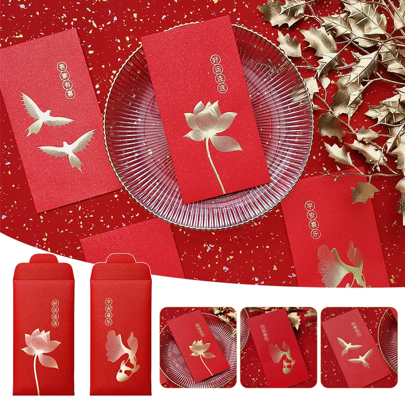 20 Pcs 2024 Chinese Dragon Year Red Envelope Creative Spring Festival Birthday Kid Gift Wedding Lucky Money Envelopes Red Packet