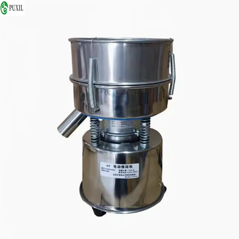 20cm vibrating screen powder machine stainless steel electric screen filter powder vibrating screen