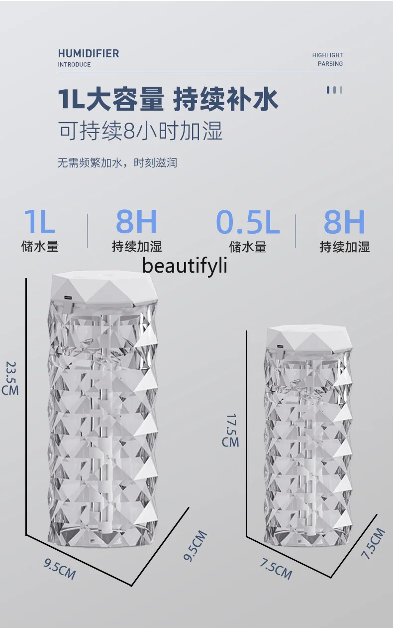 Umidificatore a cristallo desktop portatile domestico, purificatore d'aria