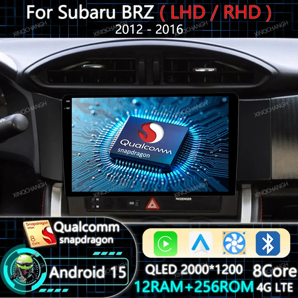 راديو سيارة أندرويد 15 لسوبارو BRZ سليل FRS تويوتا GT86 GT 86 2012 - 2016 مشغل فيديو الوسائط المتعددة GPS 4G LTE 5G WIFI Qualcomm