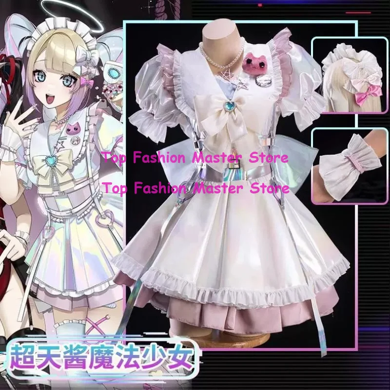 

Needy Streamer Overload KAngel Cosplay Costume, Magical Girl Fan Art Outfit, Halloween Game Role Play Costume