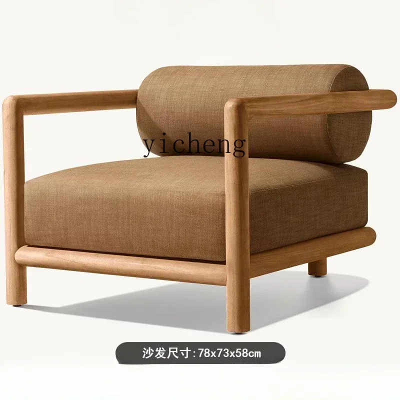 Zf Outdoor Courtyar…