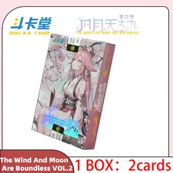 Dou Ka Tang The Wind And Moon Are Boundless VOL.2 Sexy Cards Waifu card Anime Girl Party Goddess Story Swimsuit Bikini