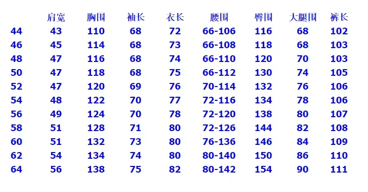 2026年 ロシア軍 KMX スーツ スモックジャケット 迷彩服 戦術 アウトドア