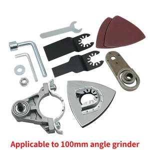 12 Main sales adapter for grinder - №1