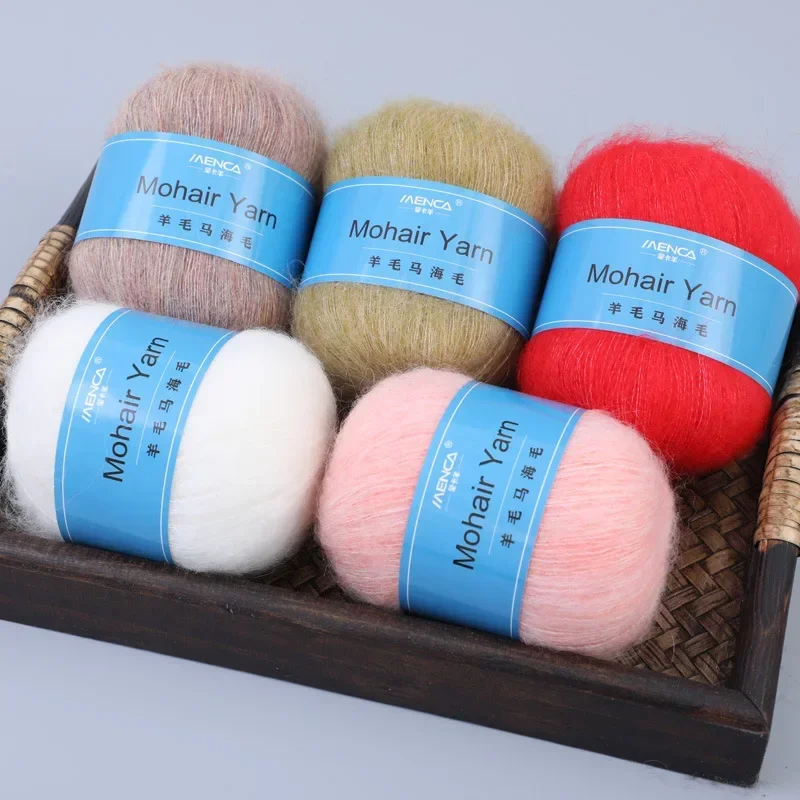 50g Wool Mohair Yarn, Multi-color Knitting Yarn,Winter DIY Hand Crochet Wool Yarn, Scarf, Hat, Coat, Scarf Thread,Christmas Gift