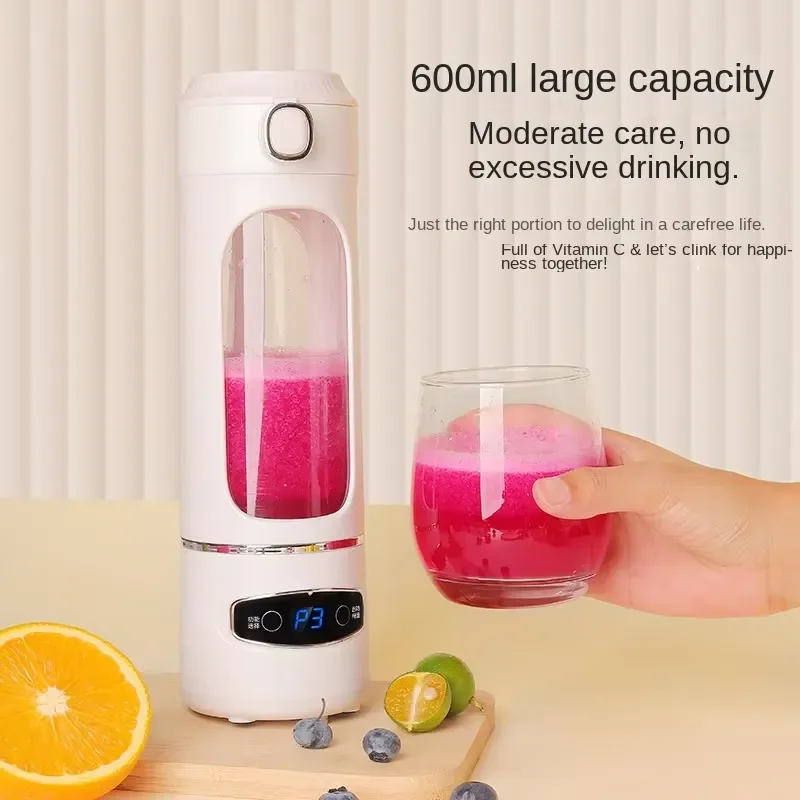 High-end juicing cup with USB charging function, portable outdoor travel mixer, household, capacity 401-600ml, five knife