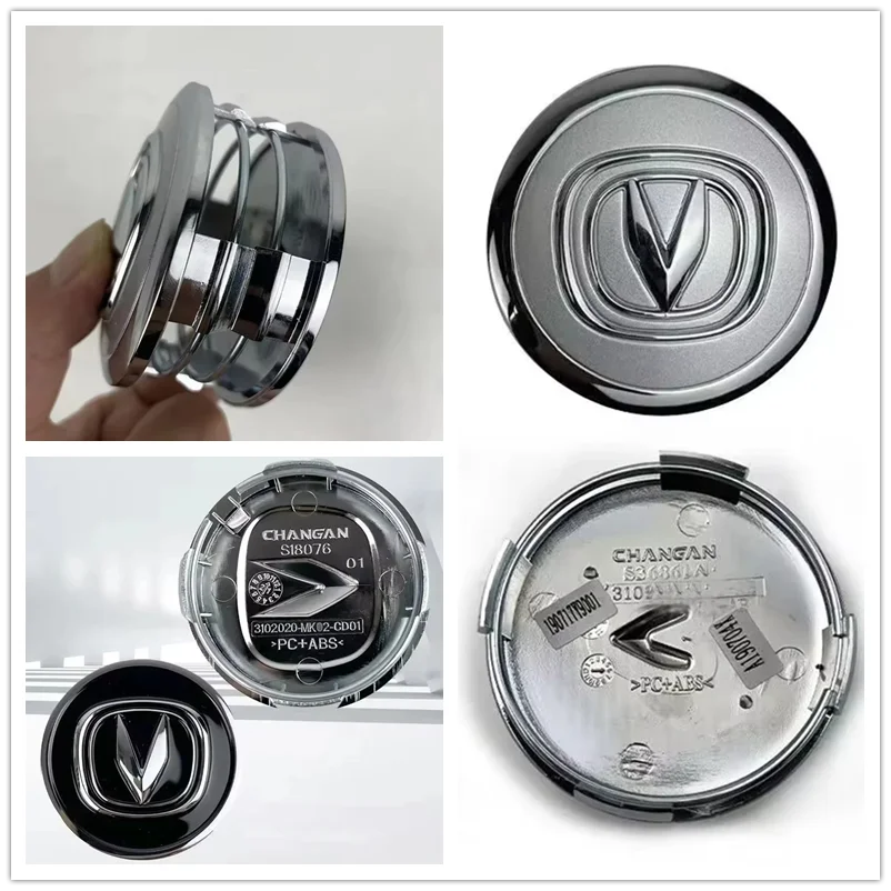 

Automobile wheelboss Wheel Rim Hub Hubcaps V3 cs35 cs55 cs75 cs95 plus atuo Decorative cover for changan car sports Accessories