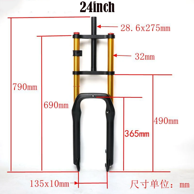 TAOZIK 20 24 INCH 4.0 135 MM Double Layer Shoulder Rebound Snow Fat Tire Bike Suspension Fork