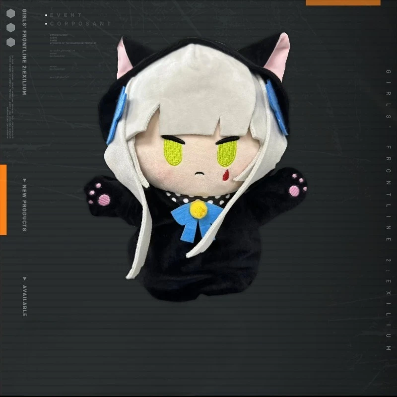 25 cm Anime jeu filles frontline Cosplay marionnettes à main Clukay Mechty Kawaii peluche poupée marionnette dessin animé doux peluches jouet Fans cadeau