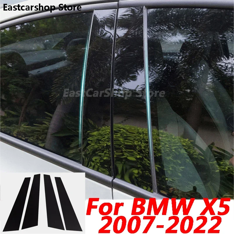 

For BMW X5 G05 F15 E70 2007-2022 Car Central Middle Column PC Window Trims Decoration B C Pillar Strip Accessories