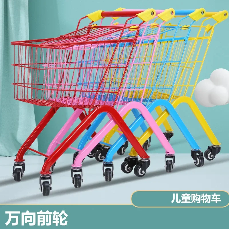 Baby shopping cart children's supermarket shopping cart play house trolley multi-color trolley supermarket toy