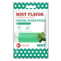 50pcs (1bag)