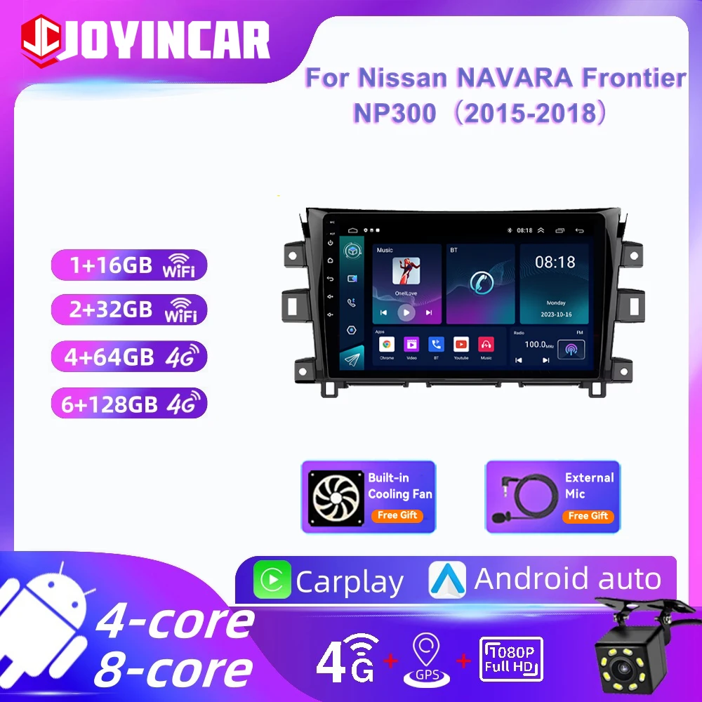 Android 13 2din Car Radio Multimedia Video Player  For Nissan NAVARA Frontier NP300 2015-2018 GPS Navigation Carplay Auto Stereo